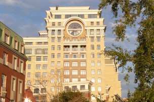 Коперник