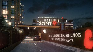 фото ЖК