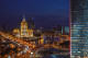 Фото комплекса